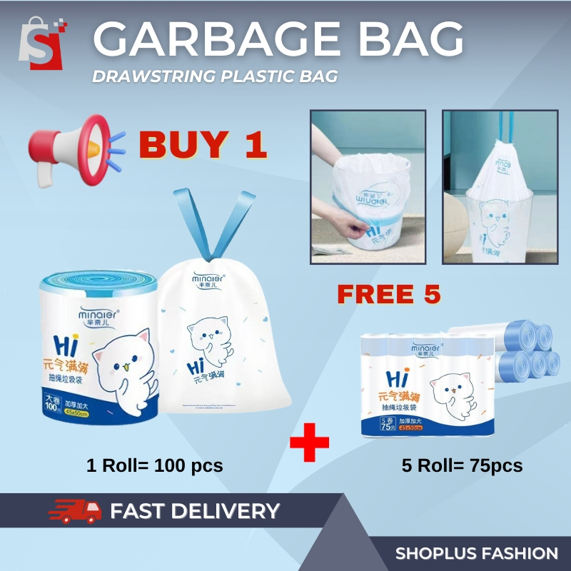 【SHOPLUS】DRAWSTRING Garbage Bag Thickened Super load bearing Rubbish ...