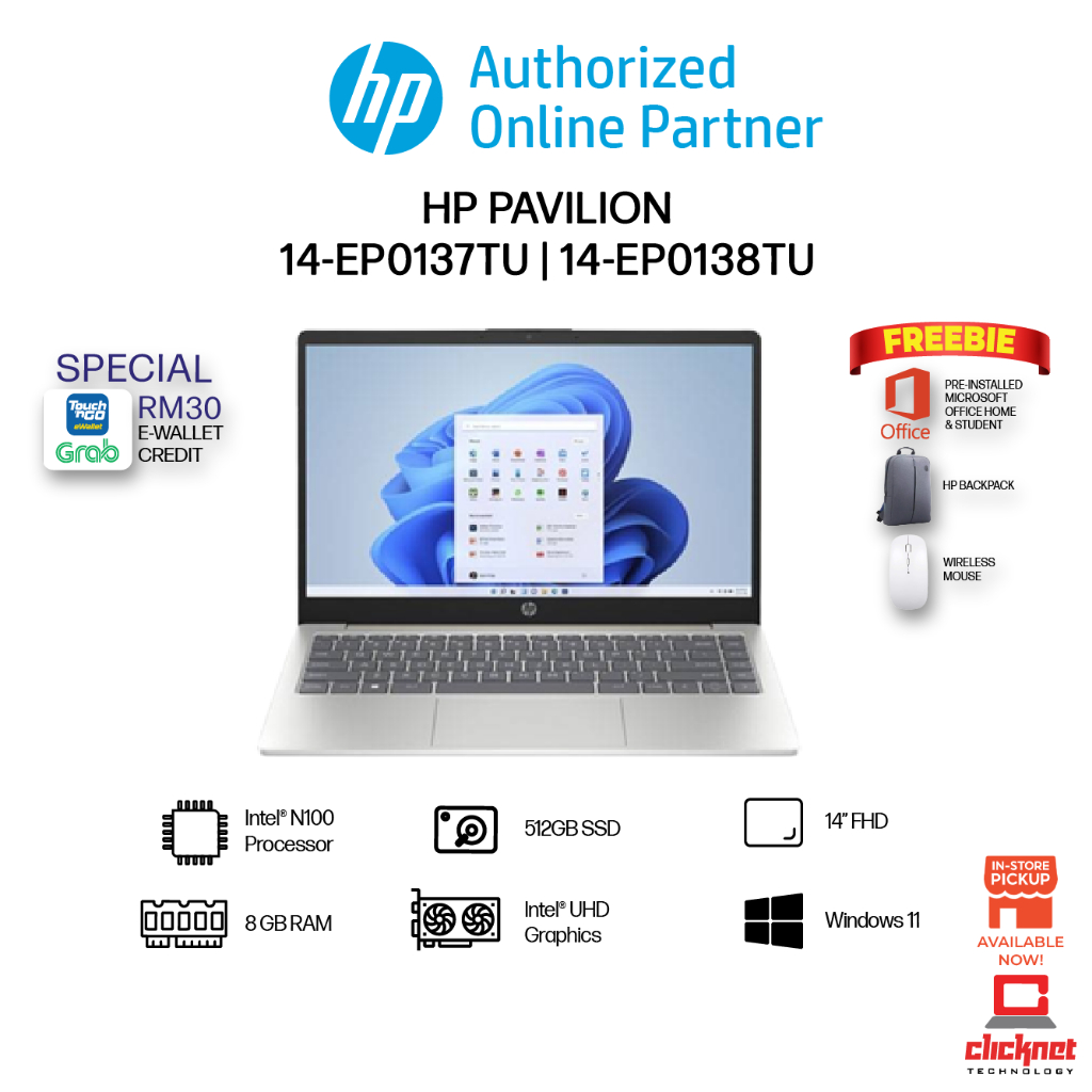 HP Laptop 14-ep0137TU/14-ep0138TU/15-fd0182TU (Intel® Celeron®, 8GB RAM ...