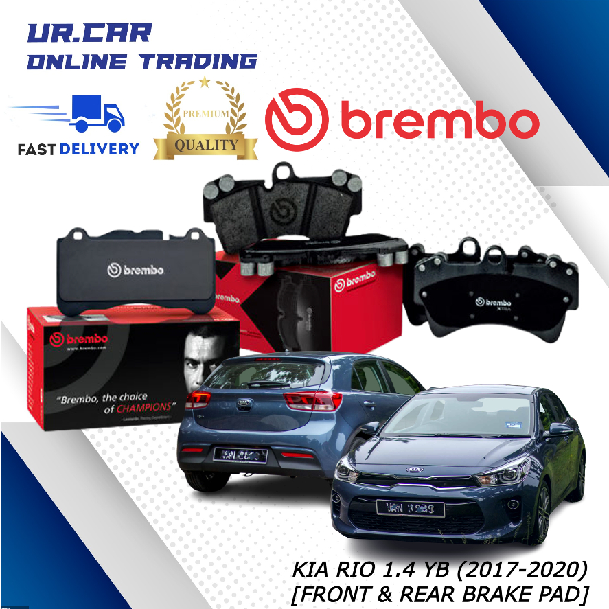 BREMBO KIA RIO YB (2017 - 2020) FRONT (DEAPN) & REAR (BELAKANG) BRAKE ...