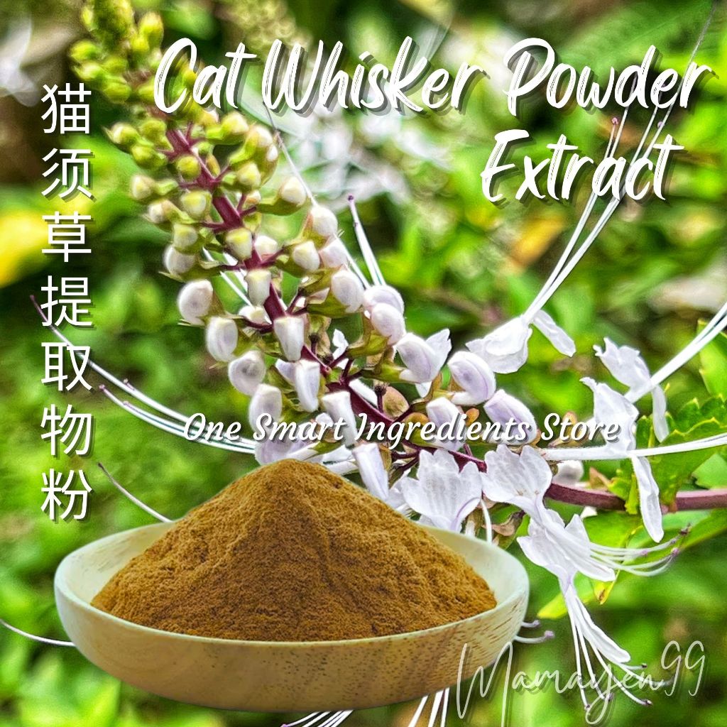 Cat Whisker Powder Extract | Misai Kucing Extract Powder | Teh Misai ...