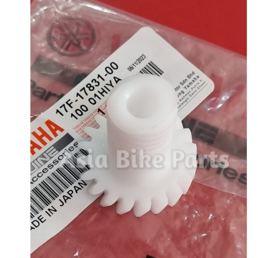 Yamaha Original Y125ZR RPM Tachometer Drive Gear Plastik - 17F-17831-00 ...