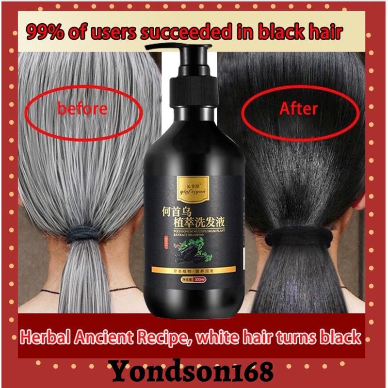 black hair shampoo blackening shampoo anti hair loss shampoo 300ml
