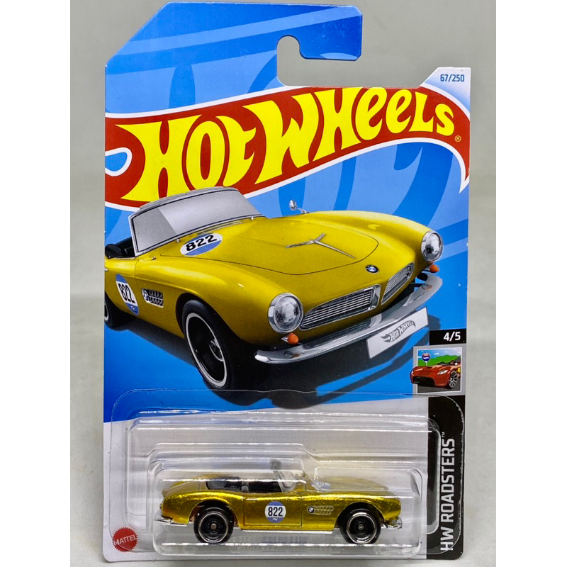 Hot Wheels BMW 507 Metallic Gold Super Treasure Hunt STH TH Racing ...