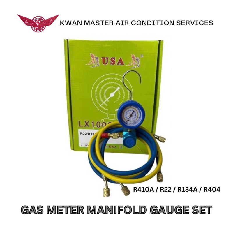 GAS METER USA (R22/R134/R410/R404) SINGLE LOW SIDE ALUMINIUM MANIFOLD ...