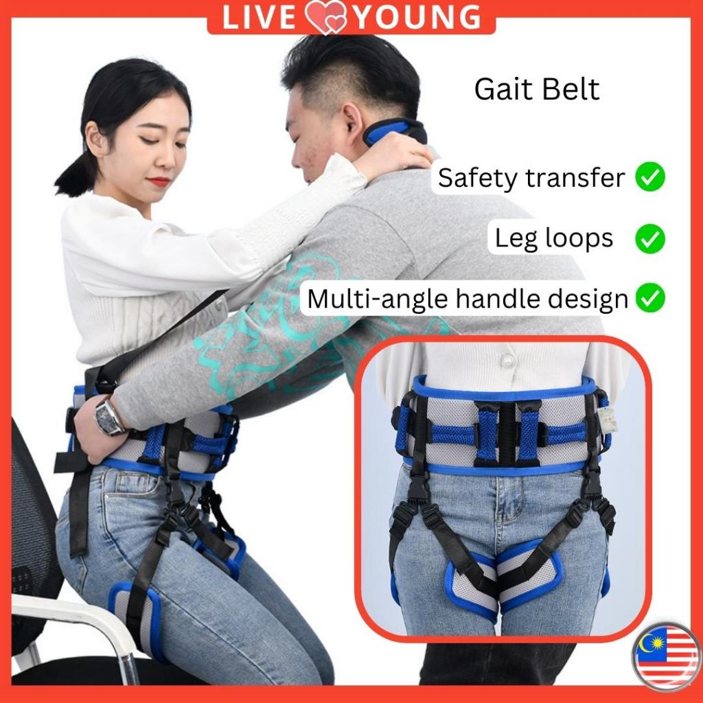 Gait Belt Transfer Rehabilitation Aid Elderly Stroke Hemiplegia Walking ...