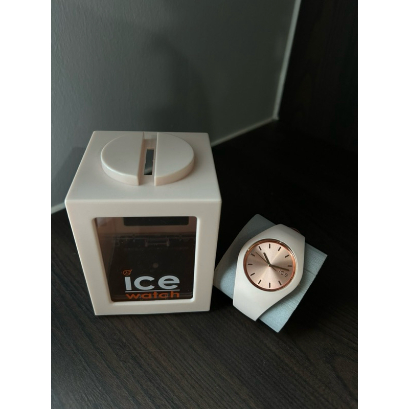 Ice discount watch box