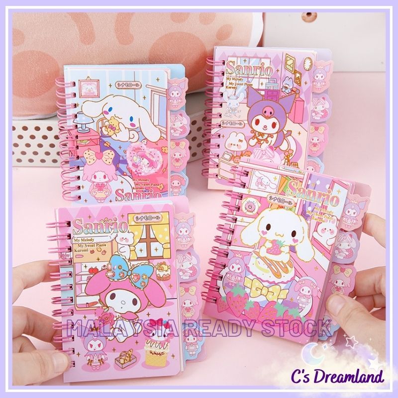 C'S DREAMLAND Cute Cartoon Sanrio Coil Notebook Cute Journal Mini ...