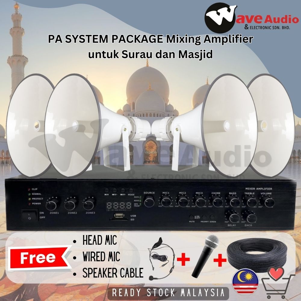 Pa best sale sistem masjid