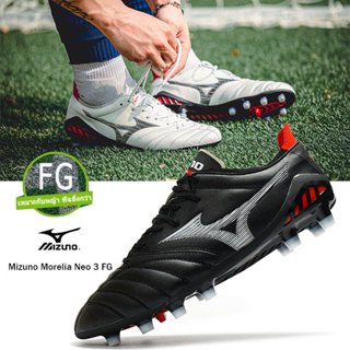 ASICS DS LIGHT サッカーシューズ 24.5cm スパイク MORELIA NEO 24.5cm（Mizuno Morelia Neo 3 FG Football Boots