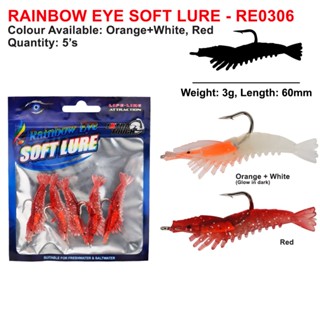 (6cm-8cm/3g-10g) Blue Eye Rainbow Eye Soft Lure Single Hook Soft Plastic SP  Artificial Fishing Jig Lures Bait Gewang