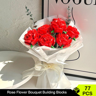 Compatible Lego building block bouquet assembled rose flowers Valentine's  Day boyfriend and girlfriend birthday gift