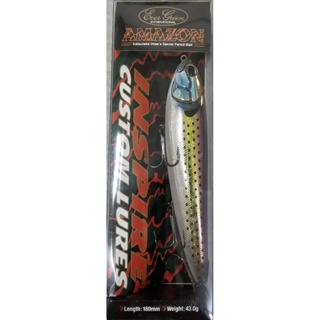 READY STOK）EVERGREEN  PENCIL LURE.