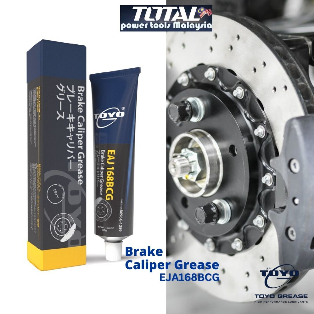 TOYOG Pure Synthetic Brake Caliper Grease / Fully Synthetic Rubber