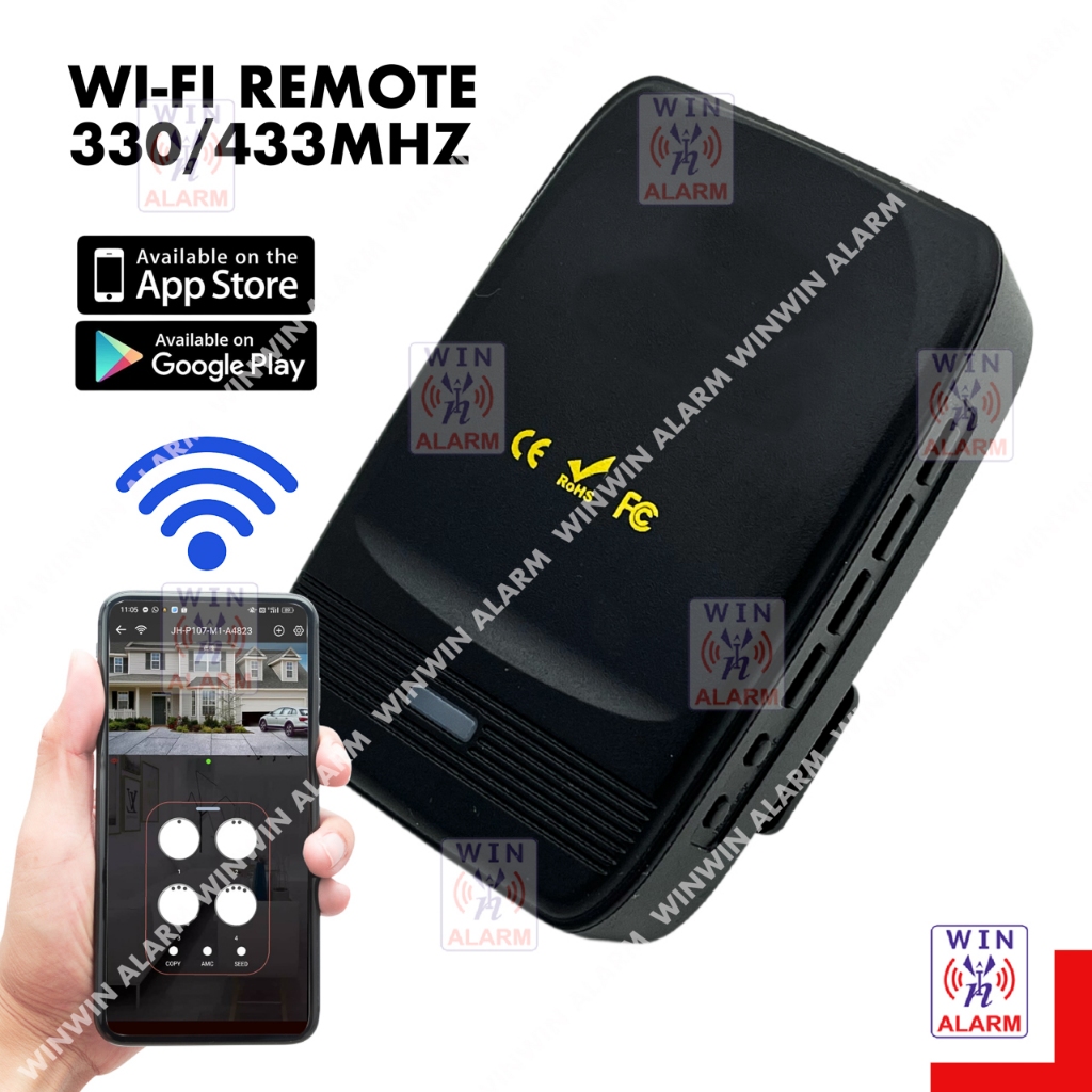 WIFI REMOTE 330 / 433 MHZ Suitable for Most Remote Controls for ...
