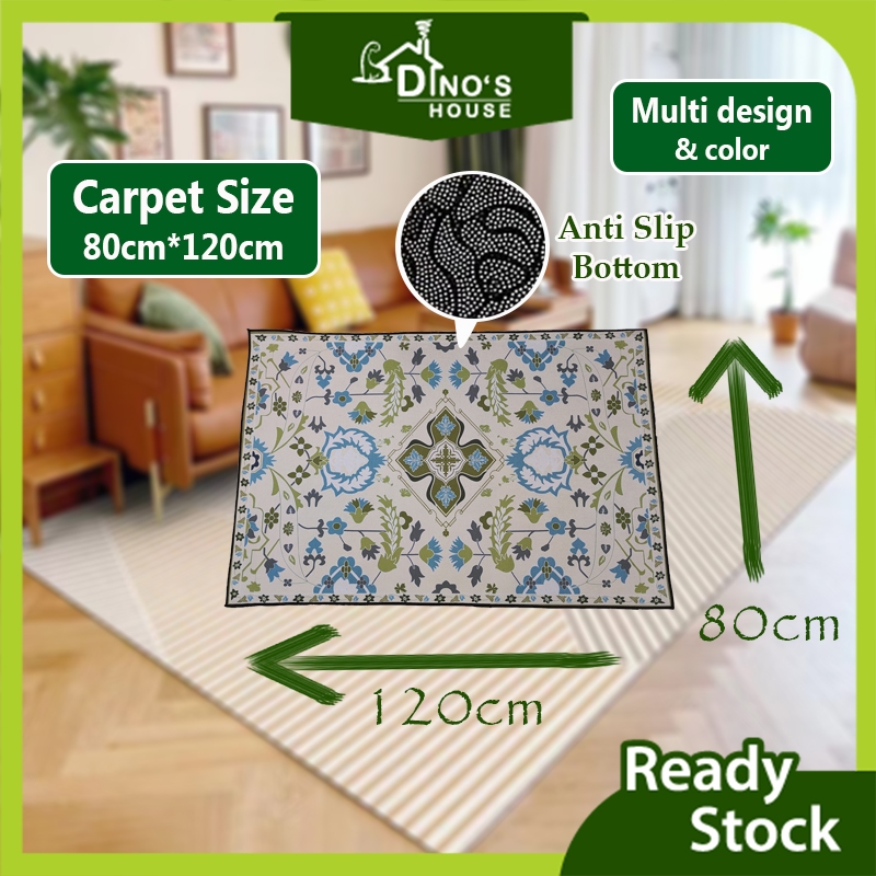 (Size A) 120*80cm Carpet Alas Kaki Karpet Ruang Tamu Bilik Pintu Floor