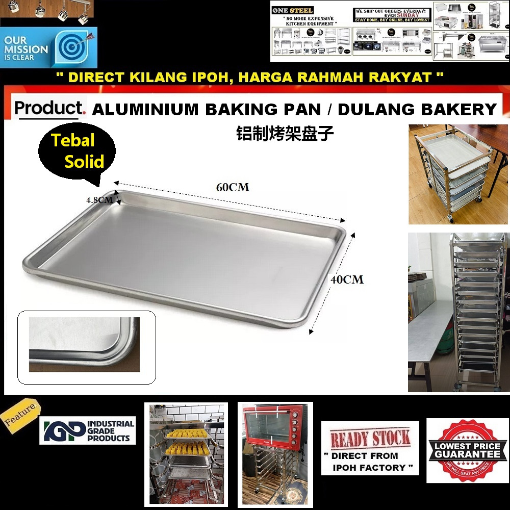 Cake Pans - Rectangle Jelly Roll Pan 12x15x1