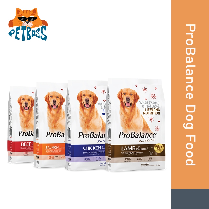 ProBalance Dry Kibble Dog Food for Adult Salmon 13.5kg Chicken