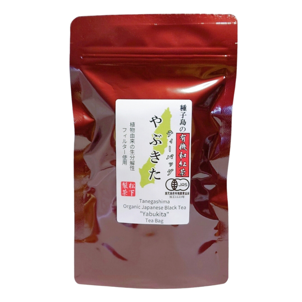 Matsushita Seicha Tanegashima organic Japanese black tea bags 