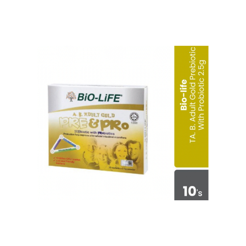 Bio Life A B Adult Gold Prebiotic And Probiotics 2 5g X 10s Shopee