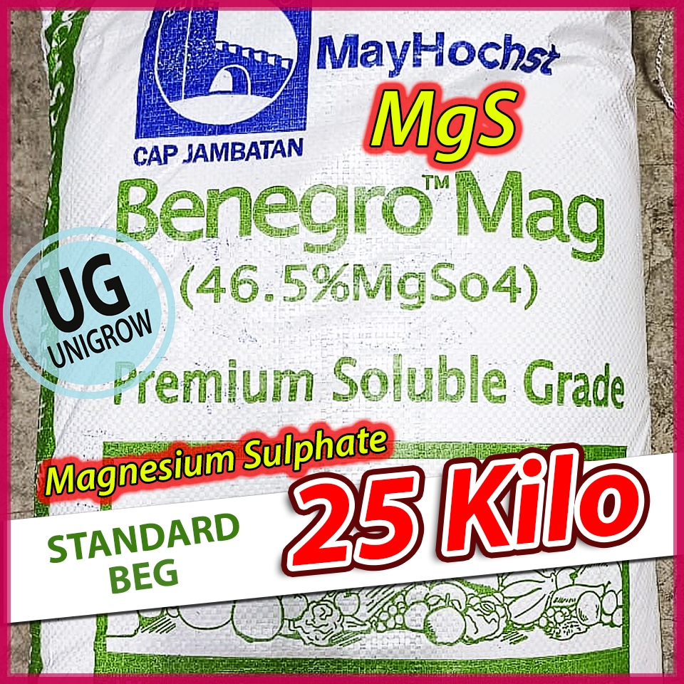 (25kg) MgS Magnesium Sulfate / Epsom Salt / Magnesium Sulphate Baja ...