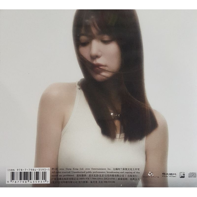 阿兰 Alan - Best Of Alan 2007- 2022 2CD | Shopee Malaysia