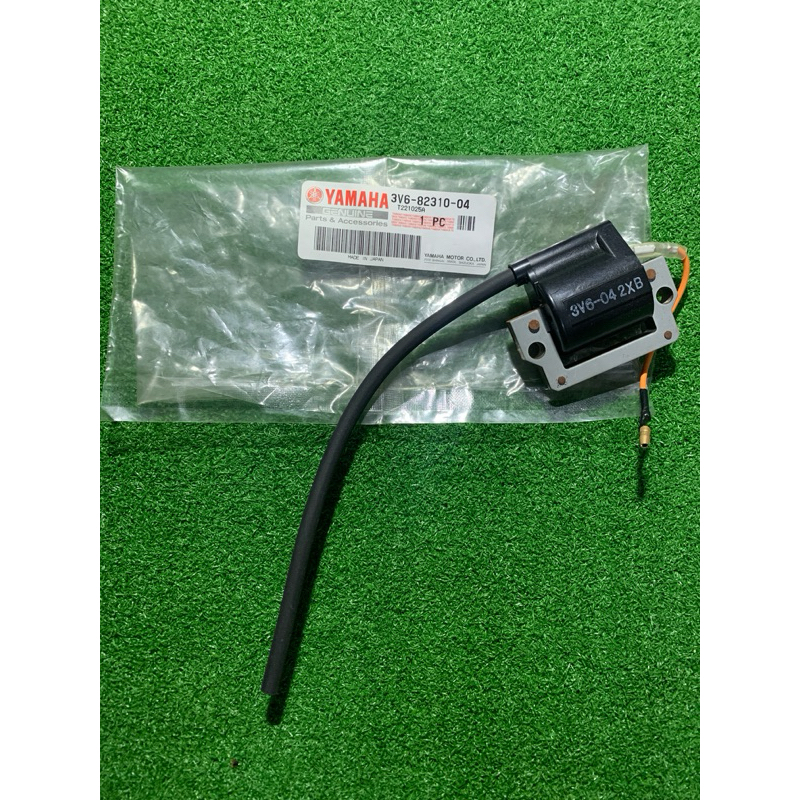 Plug Coil Rxz Catalyzer Original | Shopee Malaysia