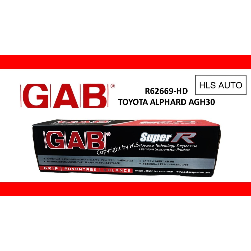 Toyota Alphard Agh30/Ggh30 Rear Super R Premium Sport Shock Absorber ...