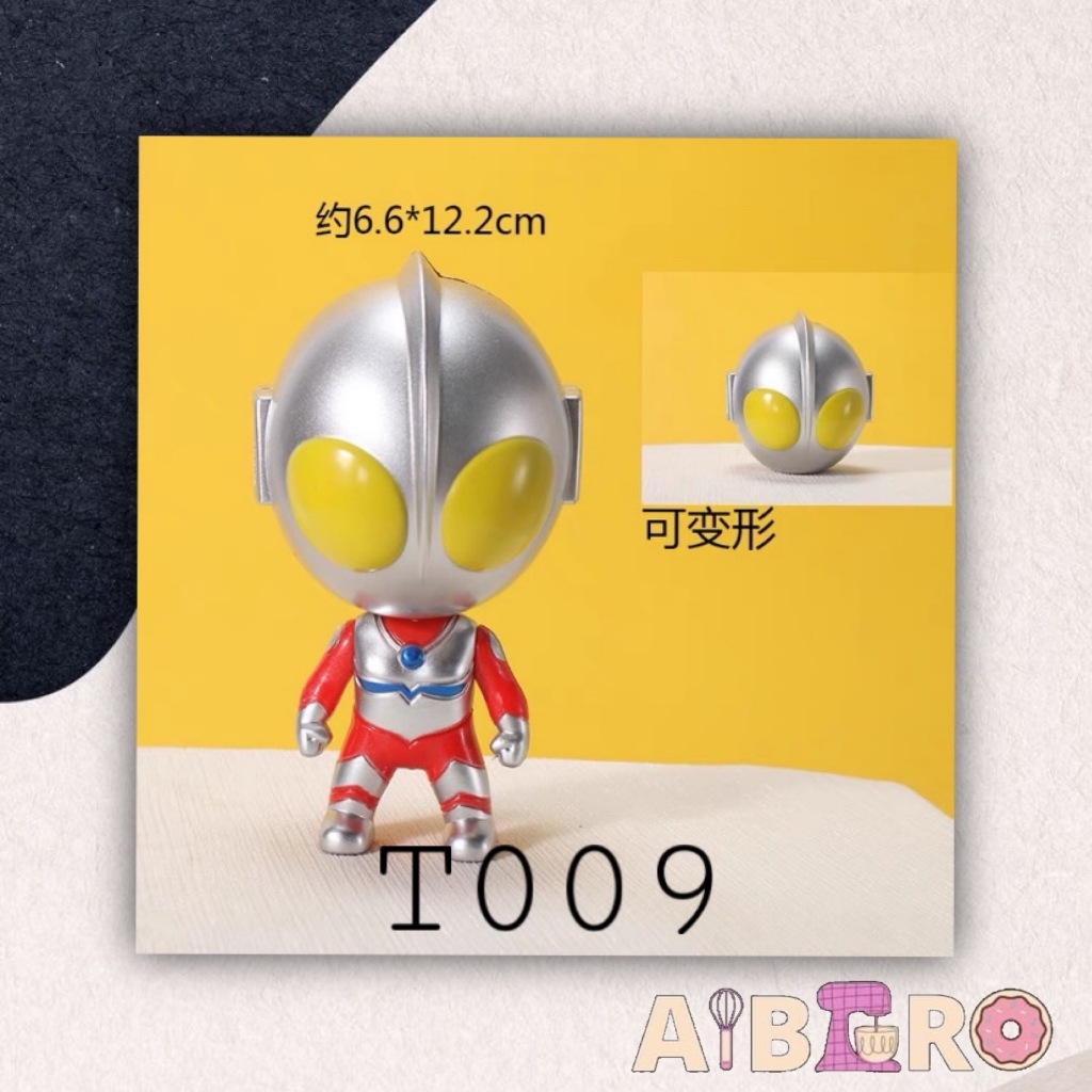 T009& T010 Ultraman with Dinosour 奥特曼咸蛋超人打恐龙系列 | Shopee Malaysia