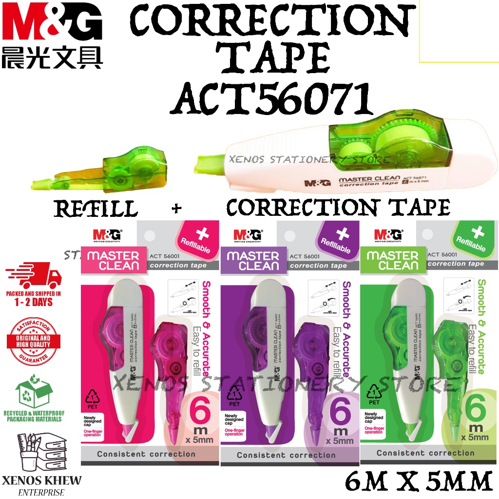 M&G ACT56071 CORRECTION TAPE / M&G MASTER CLEAN REFILLABLE CORRECTION
