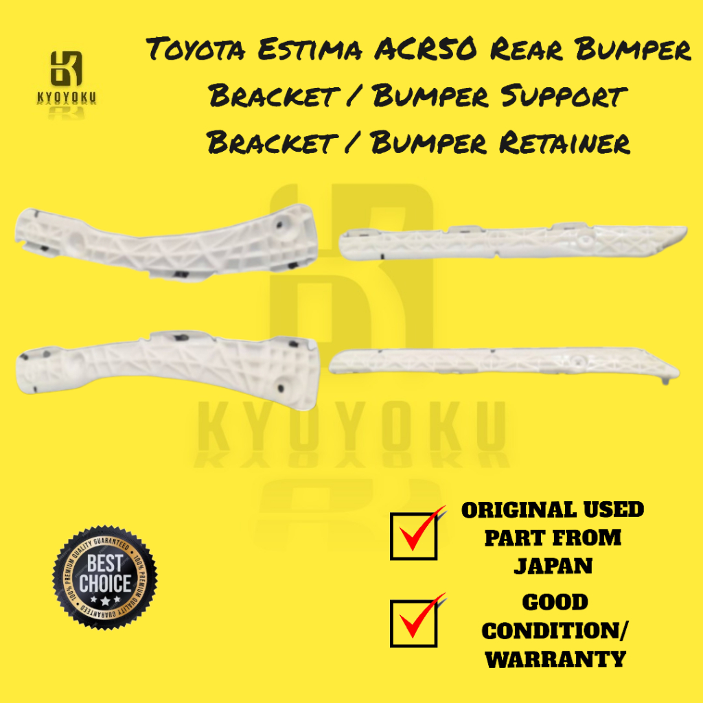 KYOYOKU-Toyota Estima ACR50 Rear Bumper Bracket / Bumper Support ...