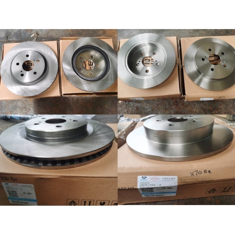 ORIGINAL PROTON GEELY X70 FRONT/REAR BRAKE DISC ROTOR | Shopee Malaysia