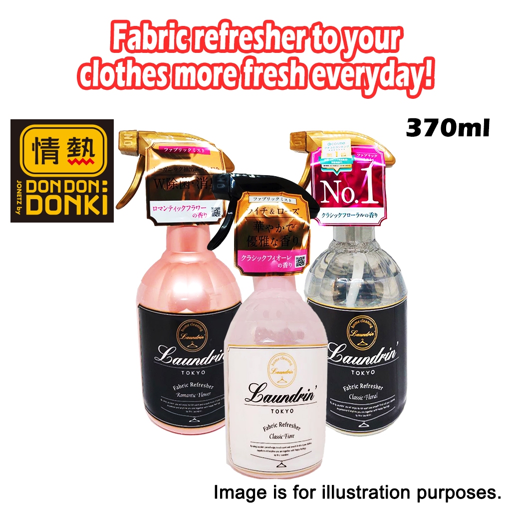 [DONKI] Laundrin Tokyo Fabric Fresheners Shopee Malaysia