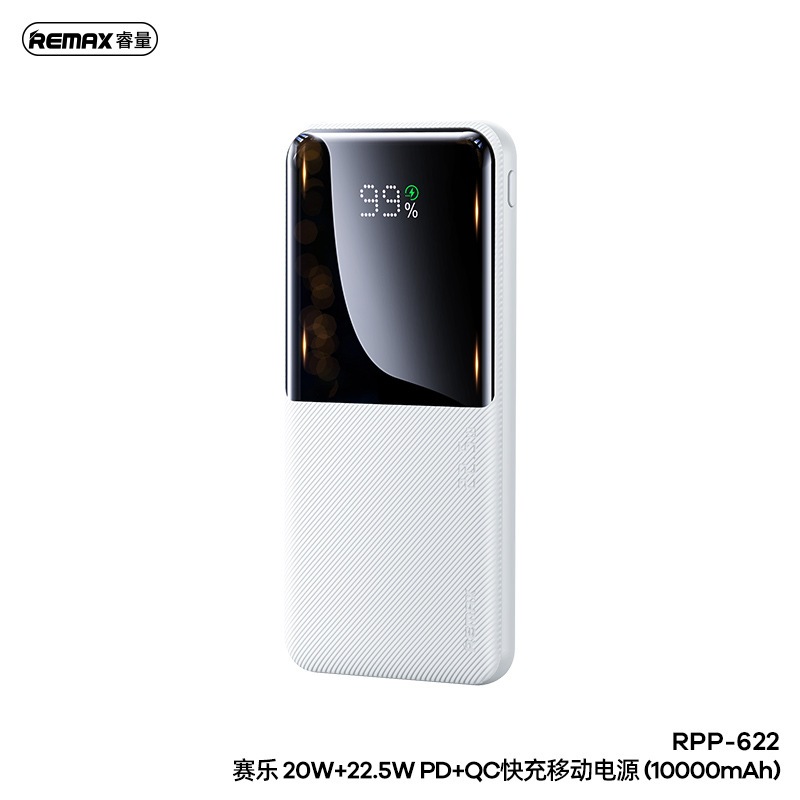 REMAX RPP-622 10000mAh Portable Fast Charging Type C QC 22.5w LED ...