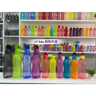 Tupperware Eco Bottles: BPA Free Water Bottles in Malaysia – eTuppStore  (EM) by Tupperware Brands Malaysia Sdn. Bhd. 199401001646 (287324-M)