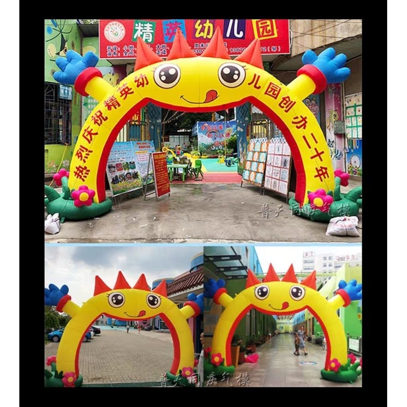 Inflatable Welcome Arch / Pintu gerbang with Air Blower | Shopee Malaysia