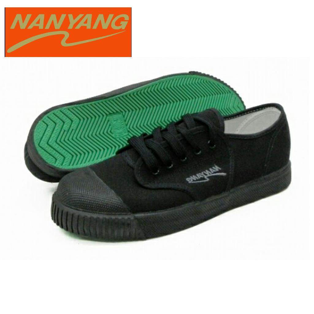 Nanyang shoes online sale deals