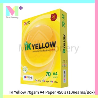 IK Yellow A4 Copier Paper 70gsm 450's (10reams / 1 Carton Box ) / 70gsm ...