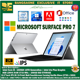 Microsoft Surface Pro 4, Core i5, 4/8GB RAM, 128/256GB, Win 11 Pro,  Touchscreen