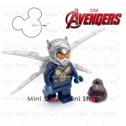 Lego Avengers Tower Wasp Lego Minifigure Wasp Lego Minifigure