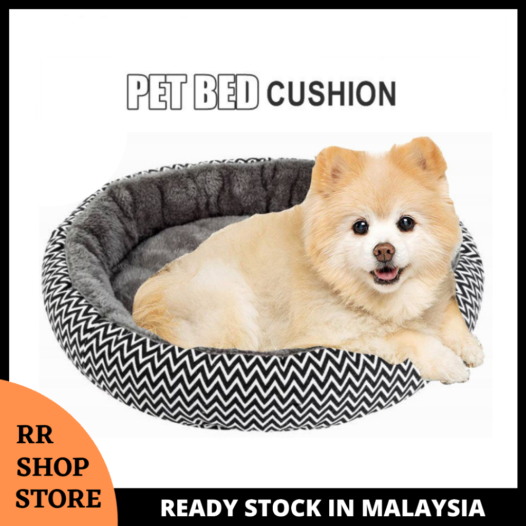 Shopee dog outlet bed