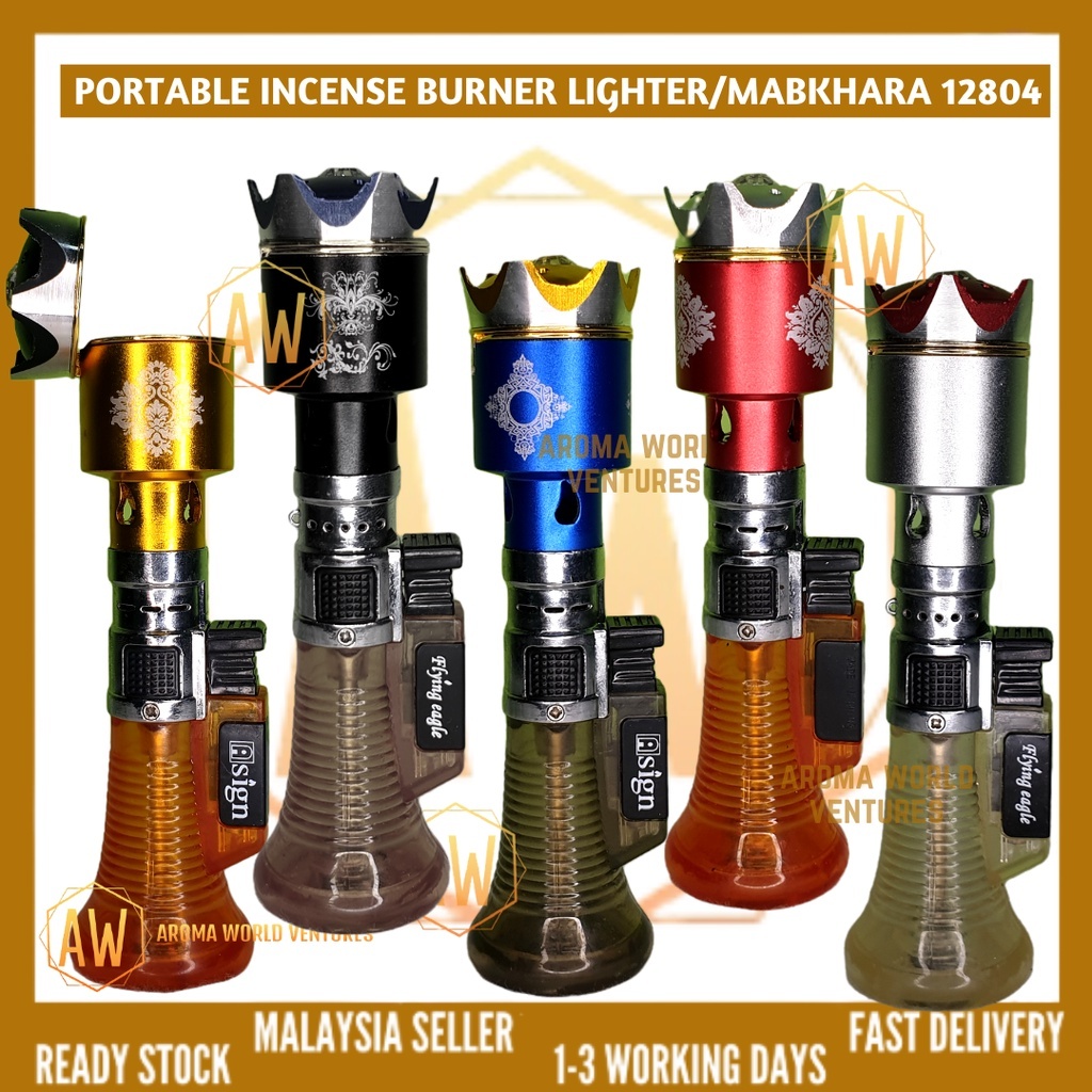 12804 Portable Lighter Mabkhara Incense/ Bakhoor/ Gaharu Burner