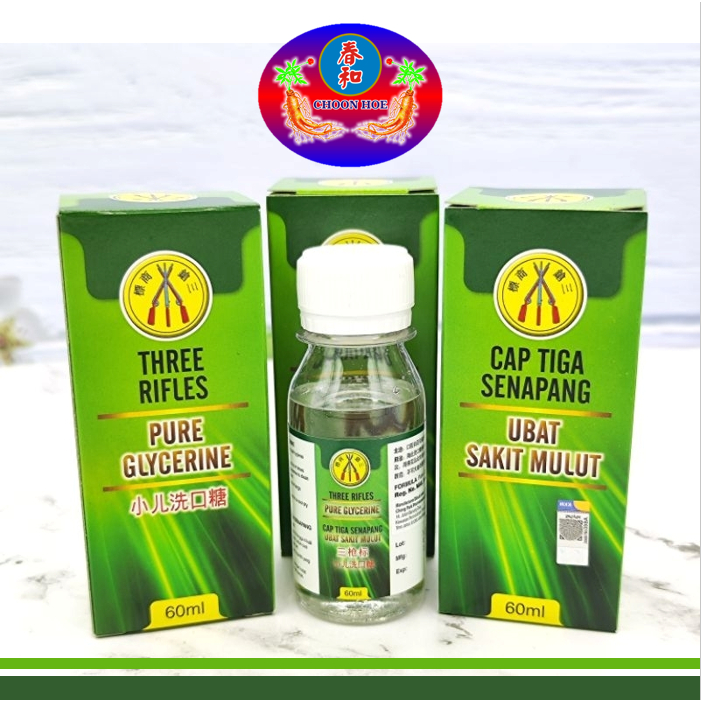 THREE RIFLES PURE GLYCERINE 小儿洗口糖 (UBAT SAKIT MULUT) 60ML PER BOT ...