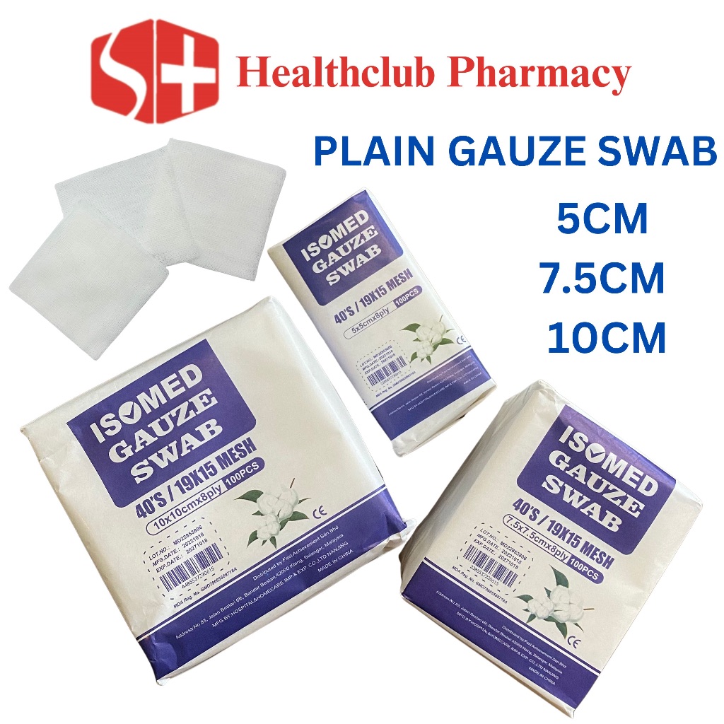 ISOMED Gauze Swab 100's 5cm/ 7.5cm/ 10cm (MDA Approved) Shopee Malaysia