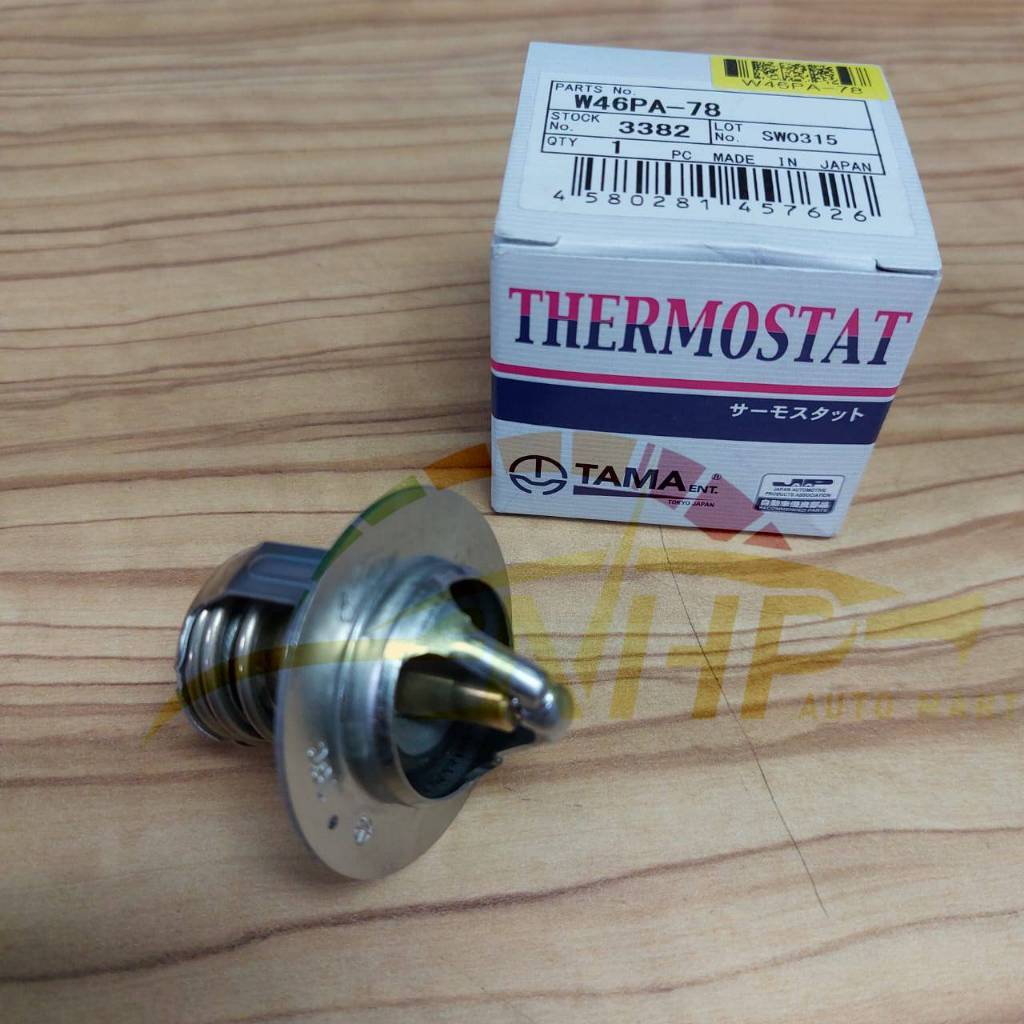 Thermostat Proton Campro Gen 2 Persona Saga BLM FL FLX Satria Neo Exora