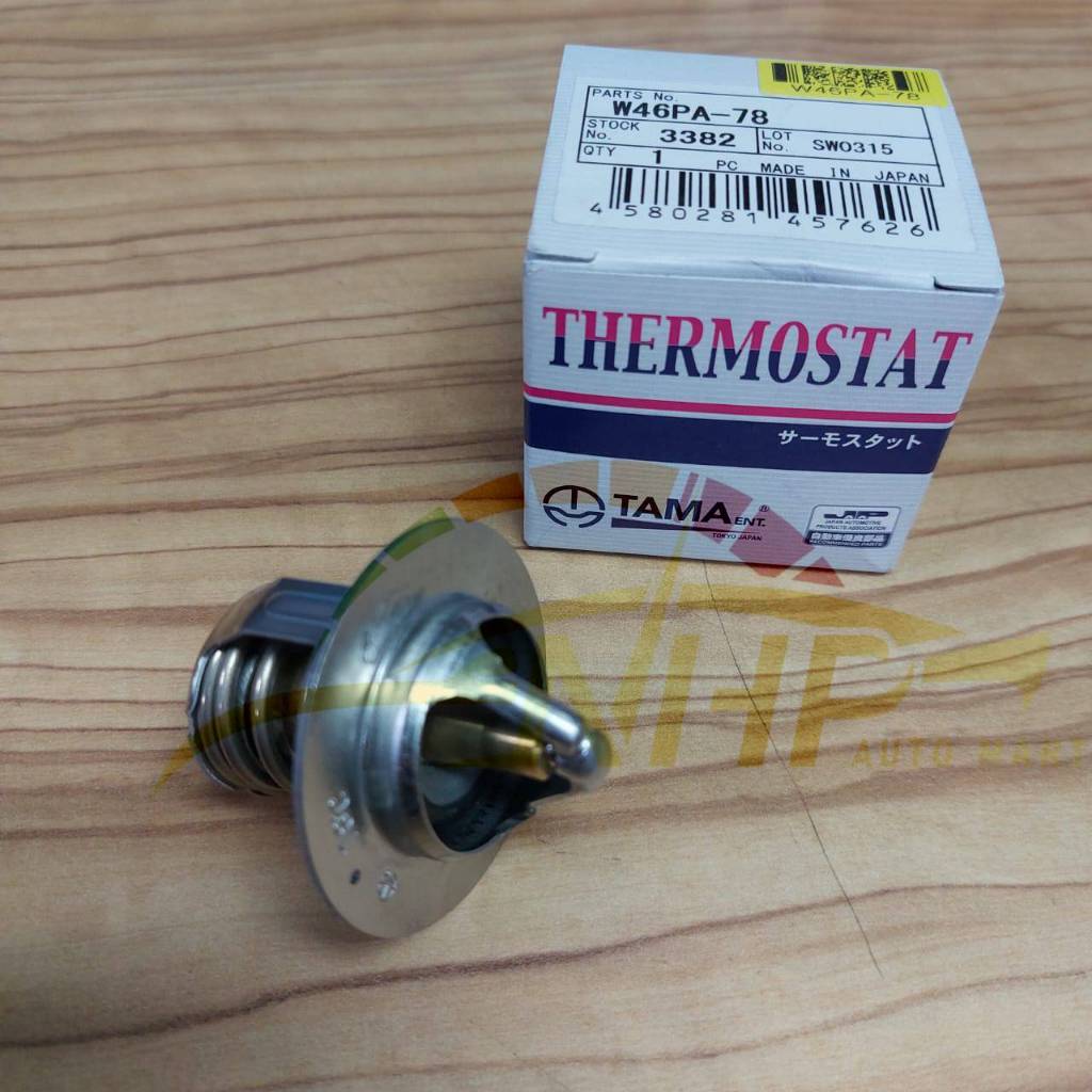 Thermostat Proton Campro Gen Persona Saga Blm Fl Flx Satria Neo Exora