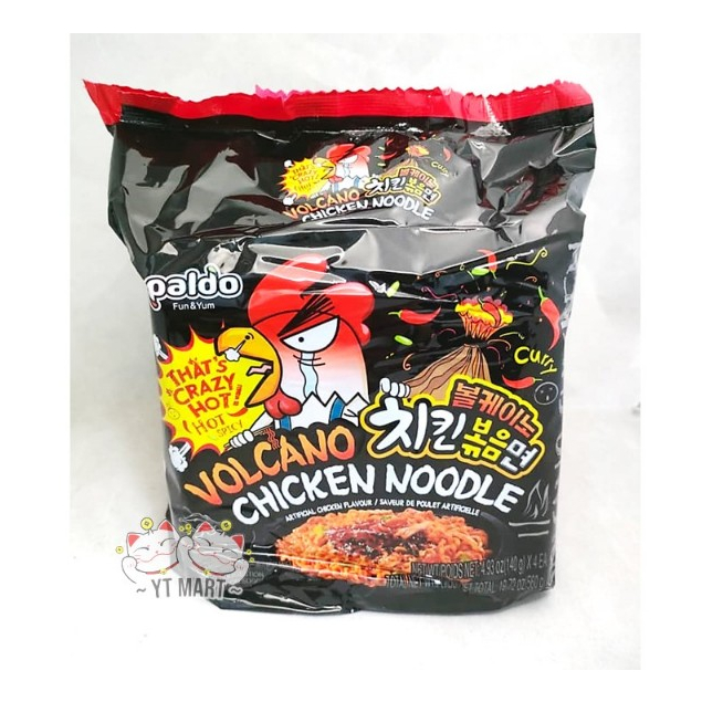 Paldo Volcano Chicken Noodle 4 X 140g Shopee Malaysia