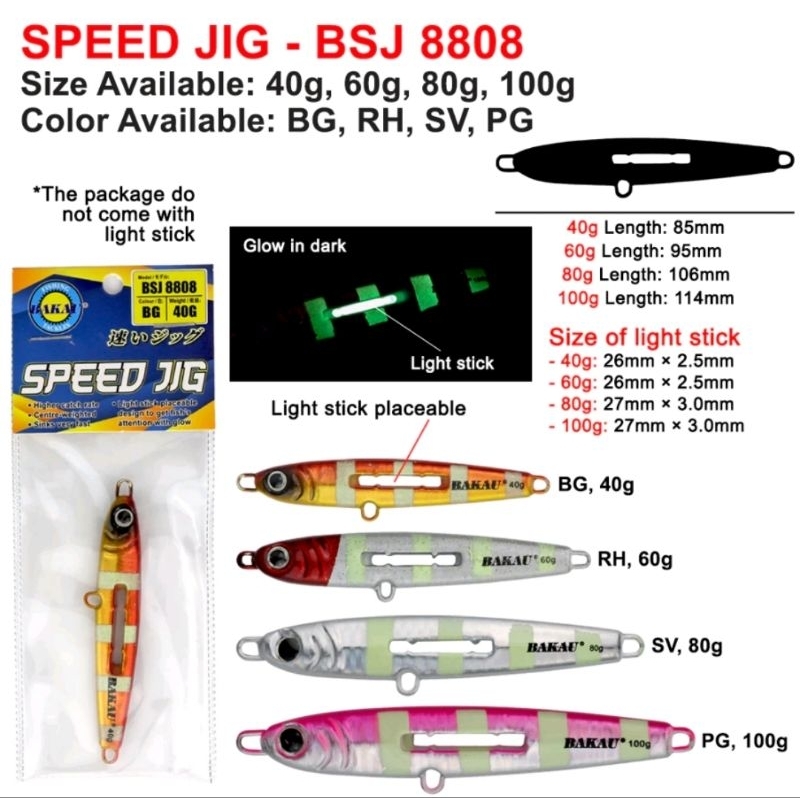 Bakau Speed Jig BSJ 8808 Fast Sinking Jig Lures Gewang (40g-100g) Glow ...