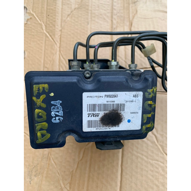 PROTON EXORA BOLD ABS PUMP ORIGINAL (USED) PW922047 Shopee Malaysia