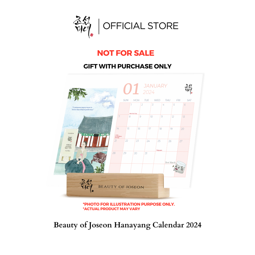 [GWP] Beauty of Joseon Beauty In Every Gift Hanayang Calendar 2024 (A6