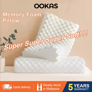 Uratex foam outlet pillow